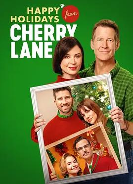 云间海报 · 云中剧场